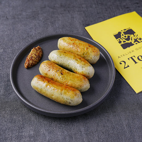 【2022年ドイツ国際コンテストIFFA】金賞受賞 海藻入り大山鶏フランク/3~4本入り