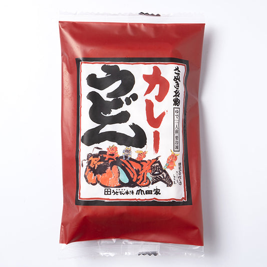 14種のスパイスを使った讃岐カレーうどん/1人前