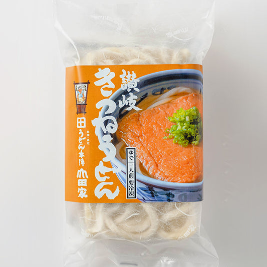 絶品!甘辛お揚げの讃岐きつねうどん/1人前