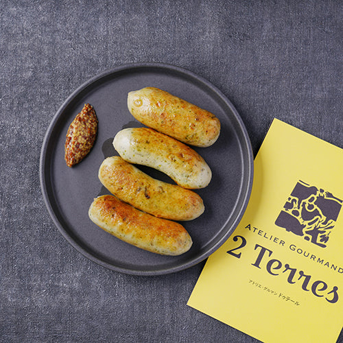 【2022年ドイツ国際コンテストIFFA】金賞受賞 海藻入り大山鶏フランク/3~4本入り