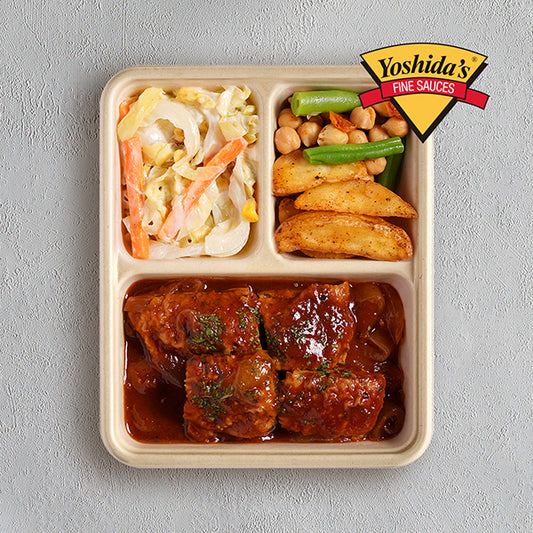 ヨシダソースを使ったスモーキーBBQチキン/1個入り