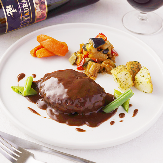 ハンバーグ 自家製赤ワインソース-ヴァンルージュ-/1個入り