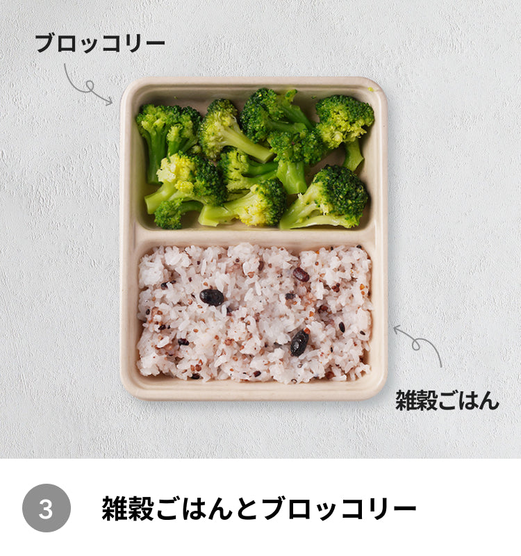 【数量限定】お試しセット（冷凍弁当＆冷凍オープンサンド）