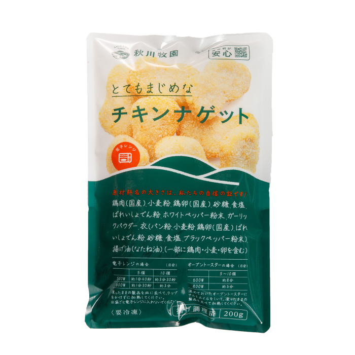 とてもまじめな チキンナゲット／200g