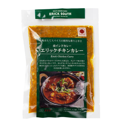 エリックチキンカレー（エリックサウス）