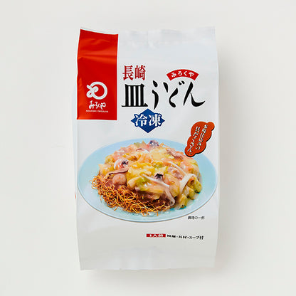 1日の1/3の国産野菜が摂れる 長崎皿うどん／1人前