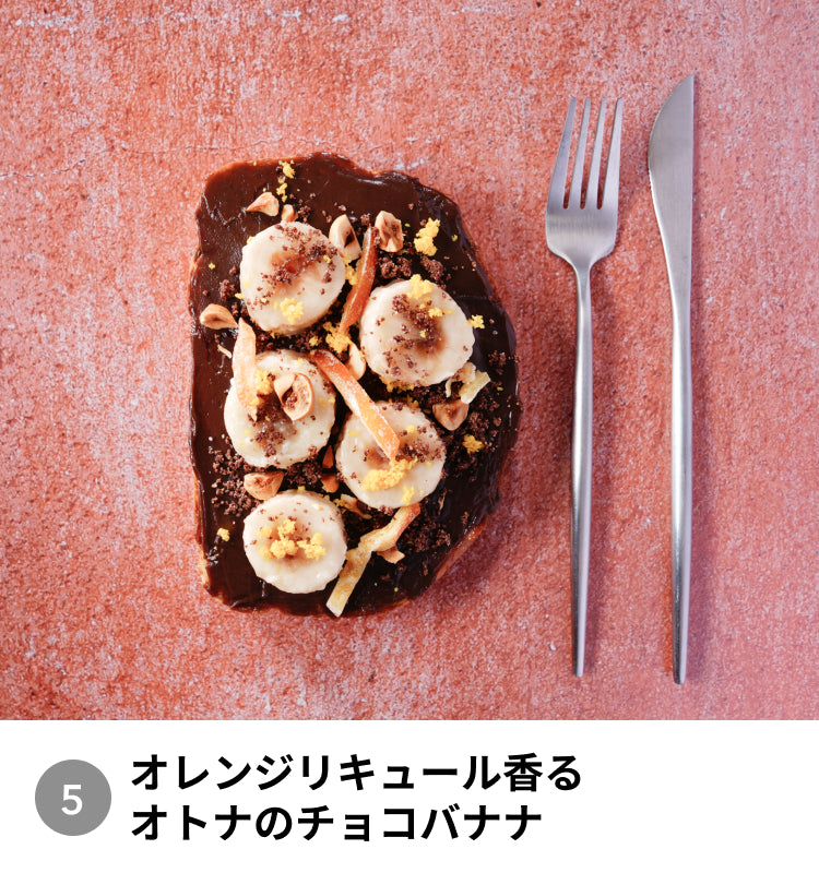 【数量限定】お試しセット（冷凍弁当＆冷凍オープンサンド）